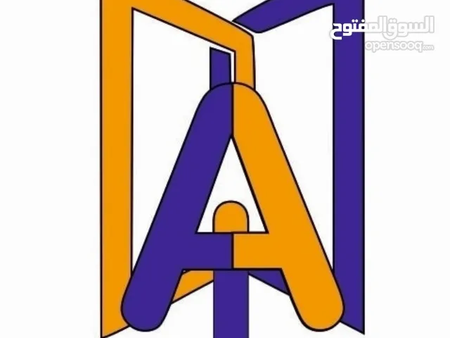 معمل ألما لعمال الألمنيوم