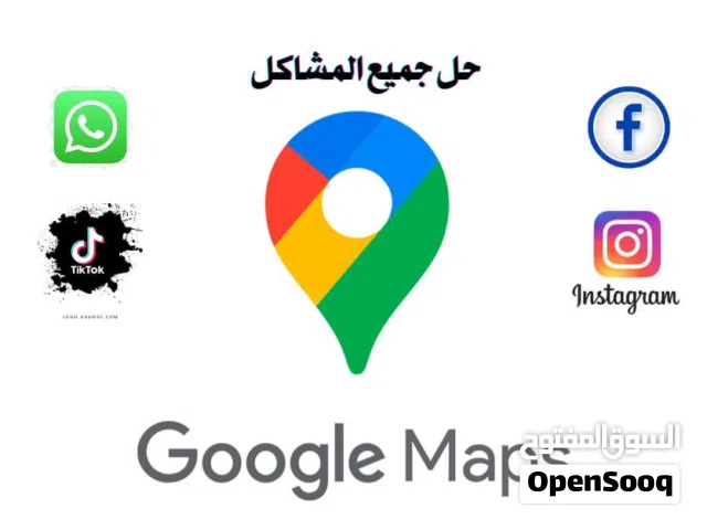 خدمات أونلاين متكاملة  تصميم – كتابة – تسويق – إدارة صفحات —حل المشاكل