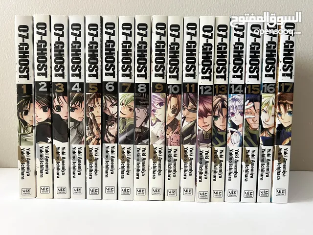 07-ghost manga complete series