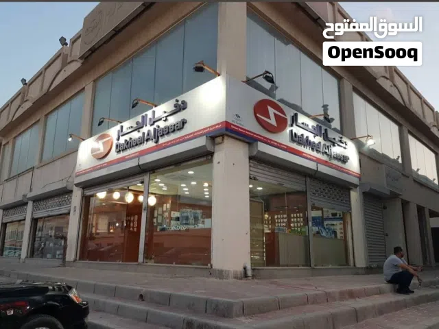 محل في شارع الكهرباء في أسواق القرين