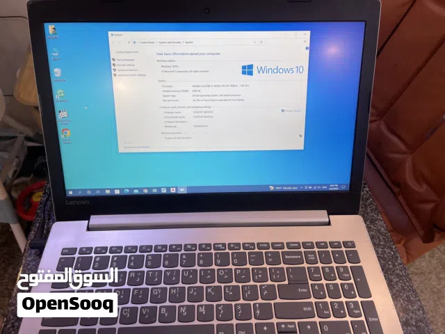 لابتوب لينوفا كور اي 7