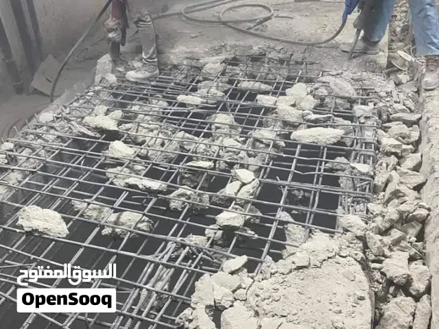 شركه الريان لامقولات العامه
