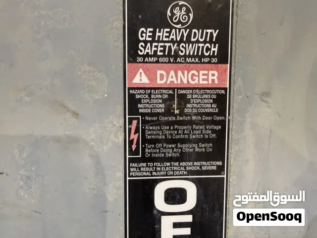 قاطع كهرباء switch