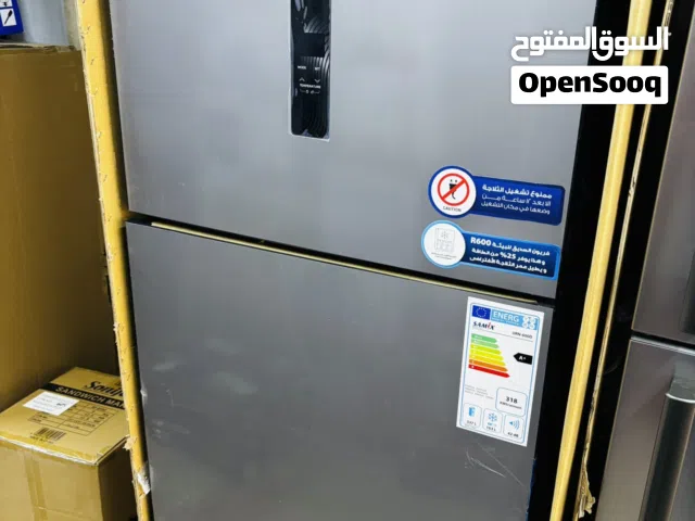 ثلاجة سامكس 450 لتر سلفر 299 دينار