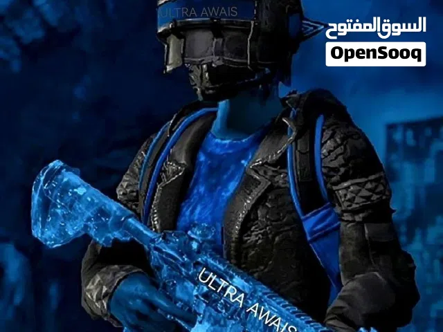 حساب ببجي للبيع مكاني البصره