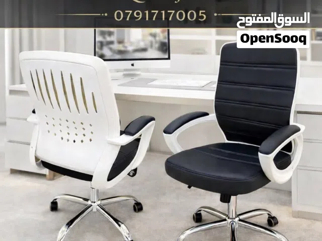 Assistant Chair  كرسي مساعد مكتبي فاخر راحة وأناقة بتصميم عصري يناسب كل المكاتب والشركات!
