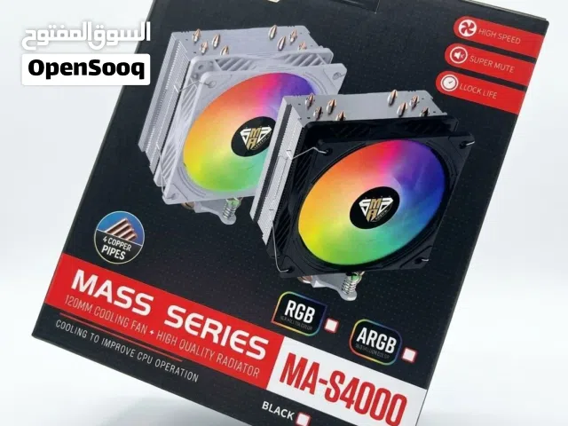 مبرد معالج احترافي MASS MA-S4000 ARGB – تبريد مثالي لتجميعتك البيضاء!
