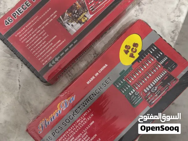 لوازم صيانة