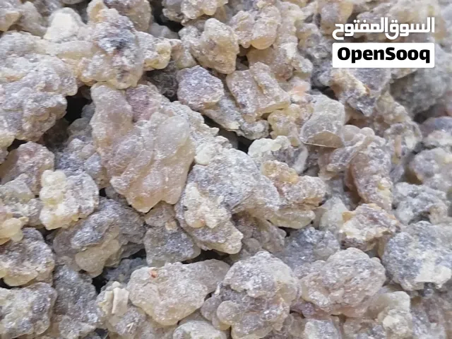 متوفر لبان حوجري للبخور بسعر مناسب ومتوفر اسعار خاصه للجمله والكميات محدوده