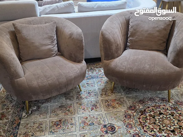 كراسي مريحه