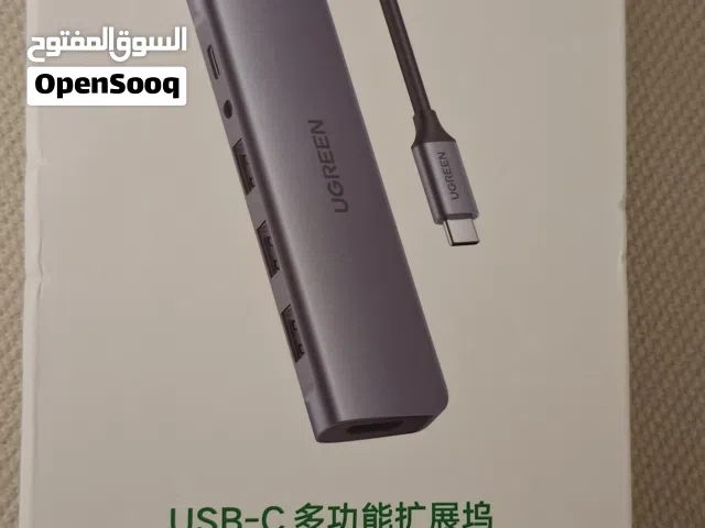 وصلة تايب سي 6 في 1