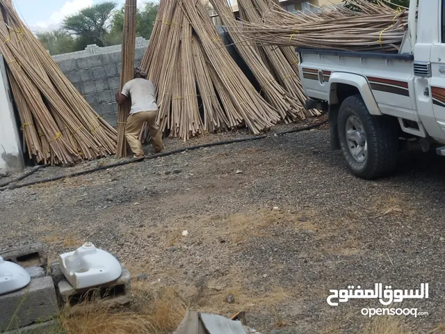 للبيع زور مسحول ومرتب
