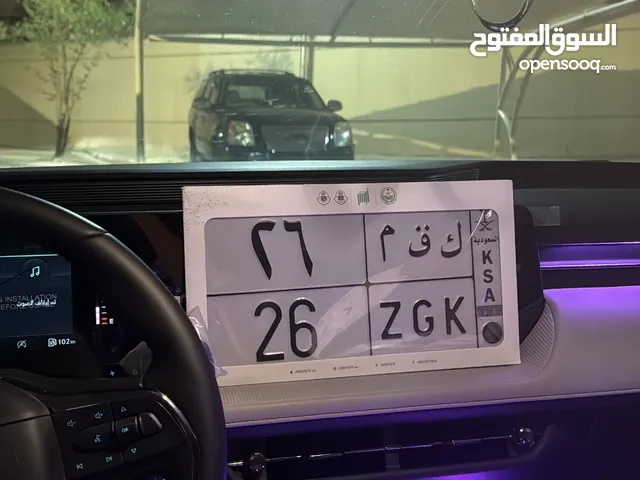 لوحه مميزة ثنائية لموديل السنة الجديدة