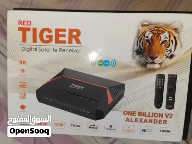 TIGER ONE BILLION V2 ALEXANDER