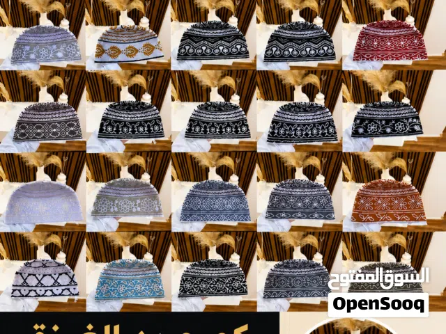 كميم يد الغرزة