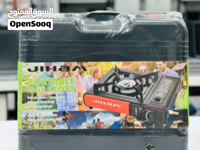 Brand New Jiham gas stove in Oman Safety lock