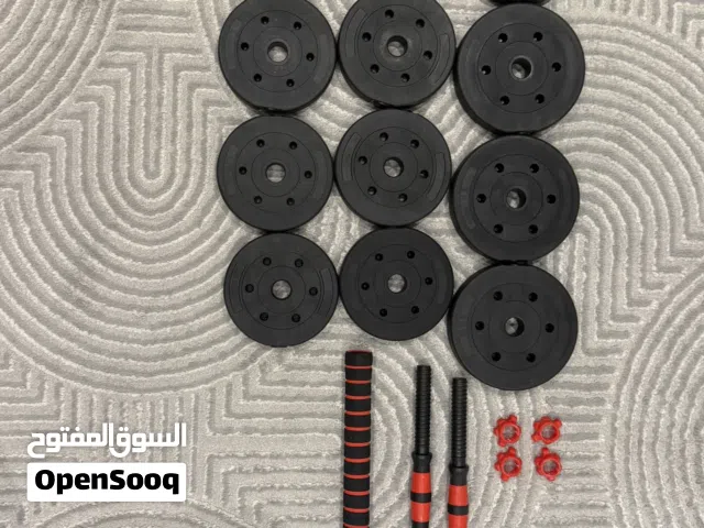 Full Home Gym Weight Training Setup Kit. 2 dumbbells with extension to transform into barbell.