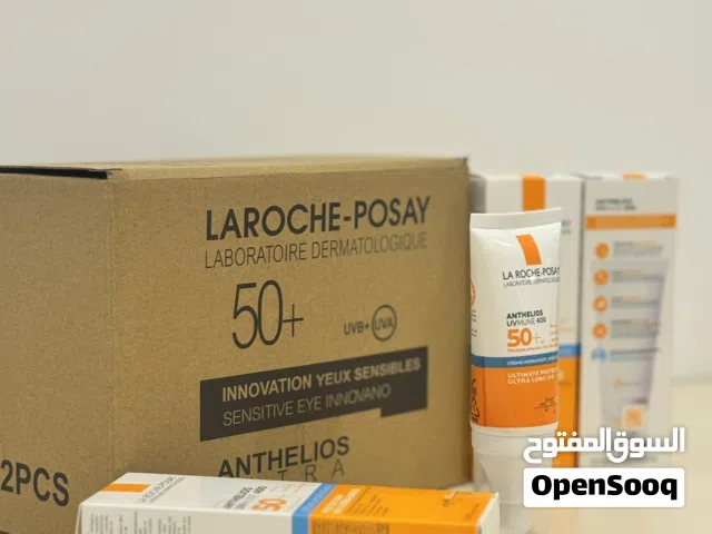 وقي شمس فرنساوي و كريمات وبودرات ماك  و لوريال من دبي. بضاعه ربي يبارك كميه