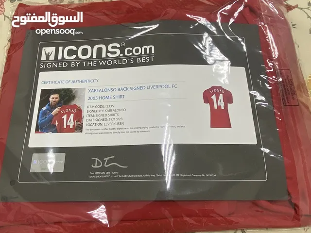 تيشرت Xavi Alonso موقع من  Xavi       aloso.  التيشرت اصلي