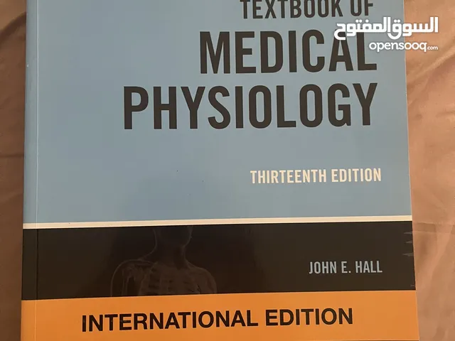 Physiology book