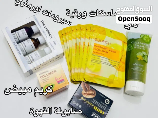 عرض عناية الكل البنات