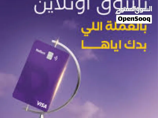 عرض لفترة محدودة سجل في ريفلكت واربح مكافأتك!