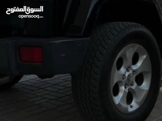 رنجات الجيب 5