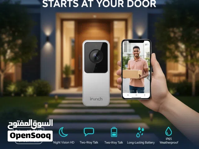 أمان بيتك في متناول يدك.. مع الجرس الذكي M21!