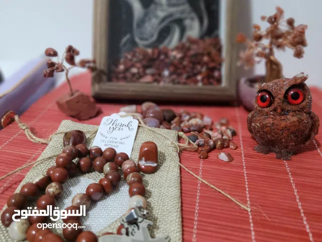 Misbaha - Rosary for sale in Muscat