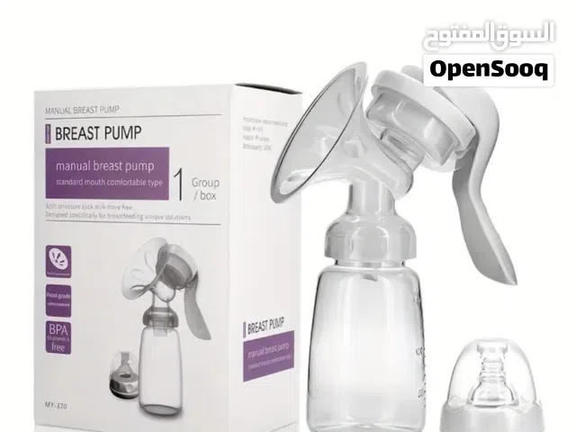Breast pump