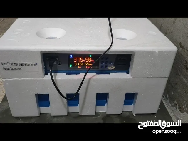  Air Purifiers & Humidifiers for sale in Mosul