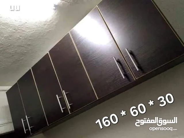 خزانة مطبخ تعليق خشب mdf ملبس لامنيت سماكه 18 ال6 ابواب السعر 50دينار ال4 ابواب السعر 45 دينار