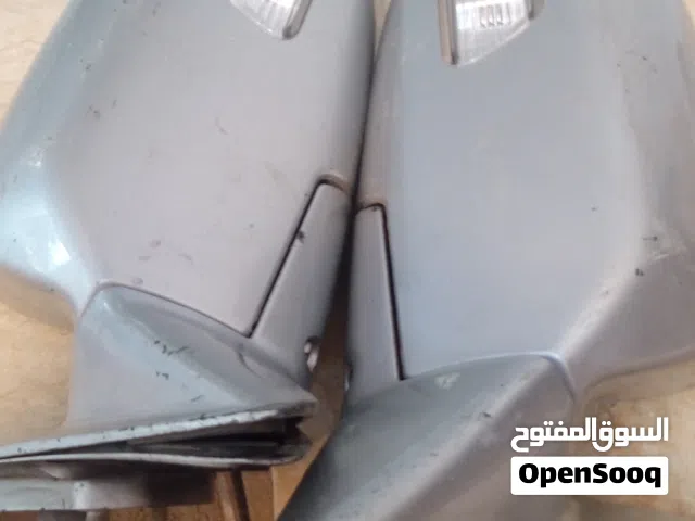 مريات ازيرا