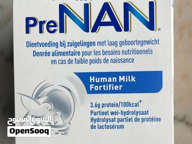 Nestlé PreNan Human Milk Fortifier Sachets