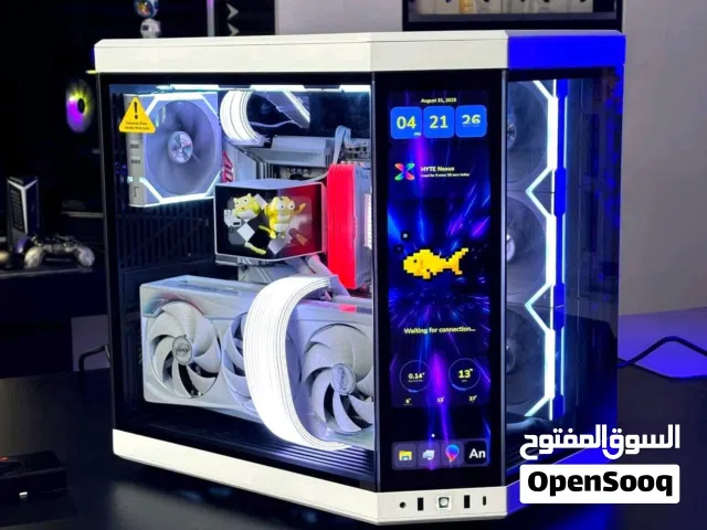وصف مهم او كلمني