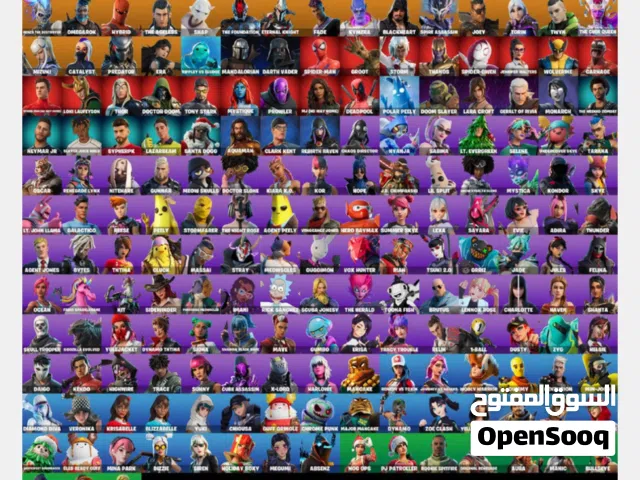 Fortnite Accounts and Characters for Sale in Muscat