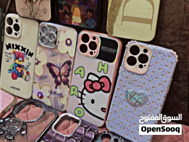 كفرات جهاز ايفون راقيات