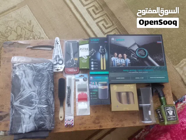 عدة حلاقة شعر رجالي