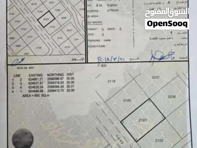 قريب من مسجد القيوم مسفاه الأولى الشماليه