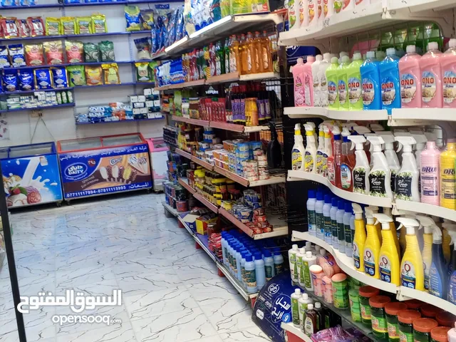 90 m2 Supermarket for Sale in Basra Kurdland