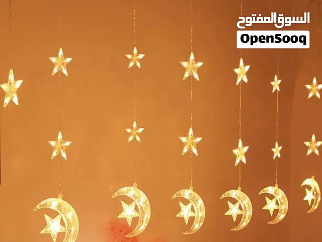 زينة رمضان   استعدوا لاستقبال شهر الخير بأجمل تشكيلة من زينة رمضان المميزة