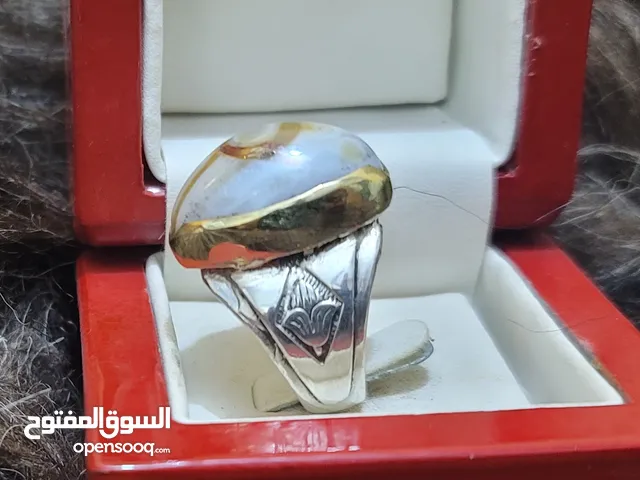 Rings for sale in Basra