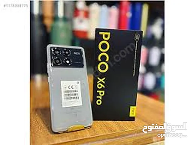 Xiaomi Pocophone M4 5G 512 GB in Basra