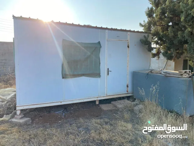 كرفان معزول قياس 5x4