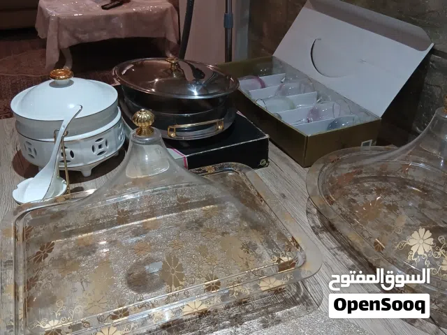 مجموعة مواعين