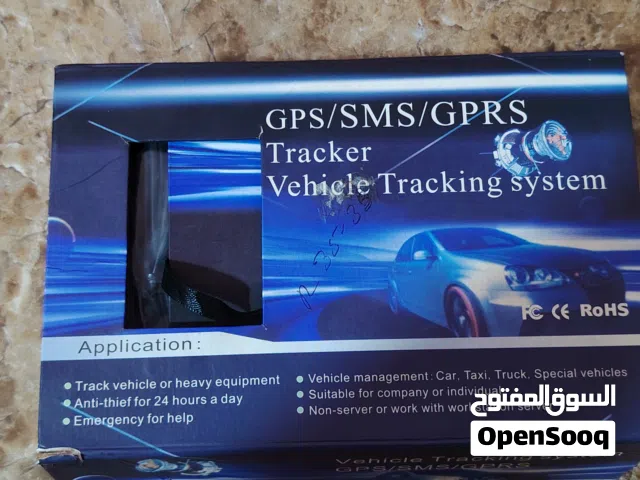جهاز تتبع سيارات للبيع