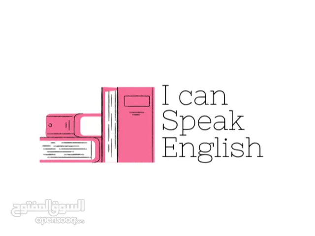 English Teacher in Jeddah