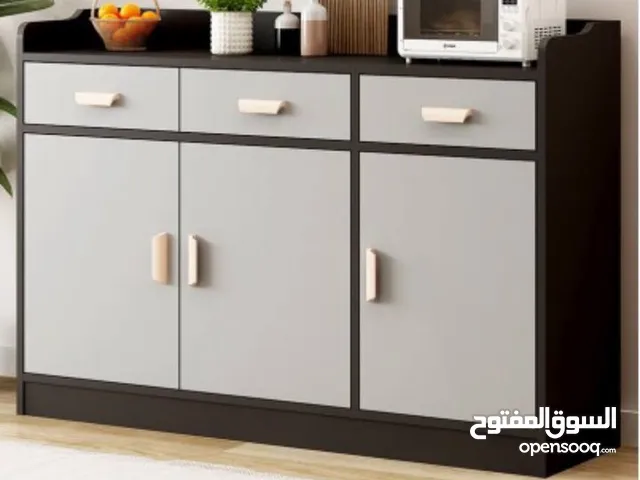 خزانة لعدة استخدامات