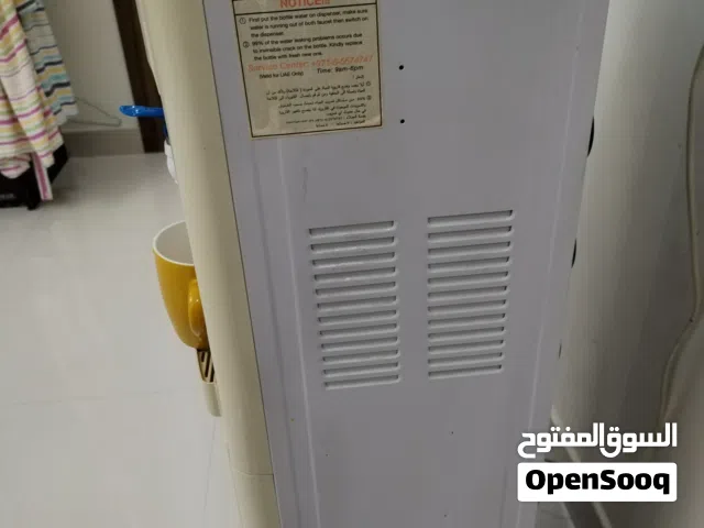 Water Cooler