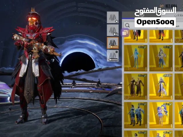حساب ببجي خراااافي